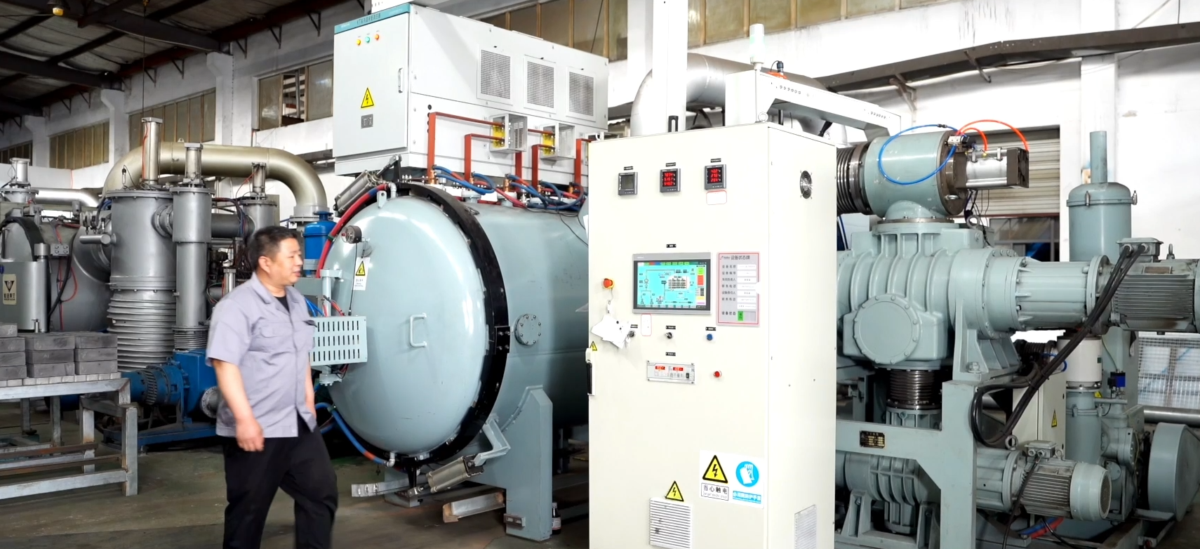 YuanSheng Magnet 