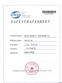 MSDS