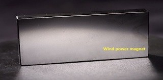 Wind power magnet