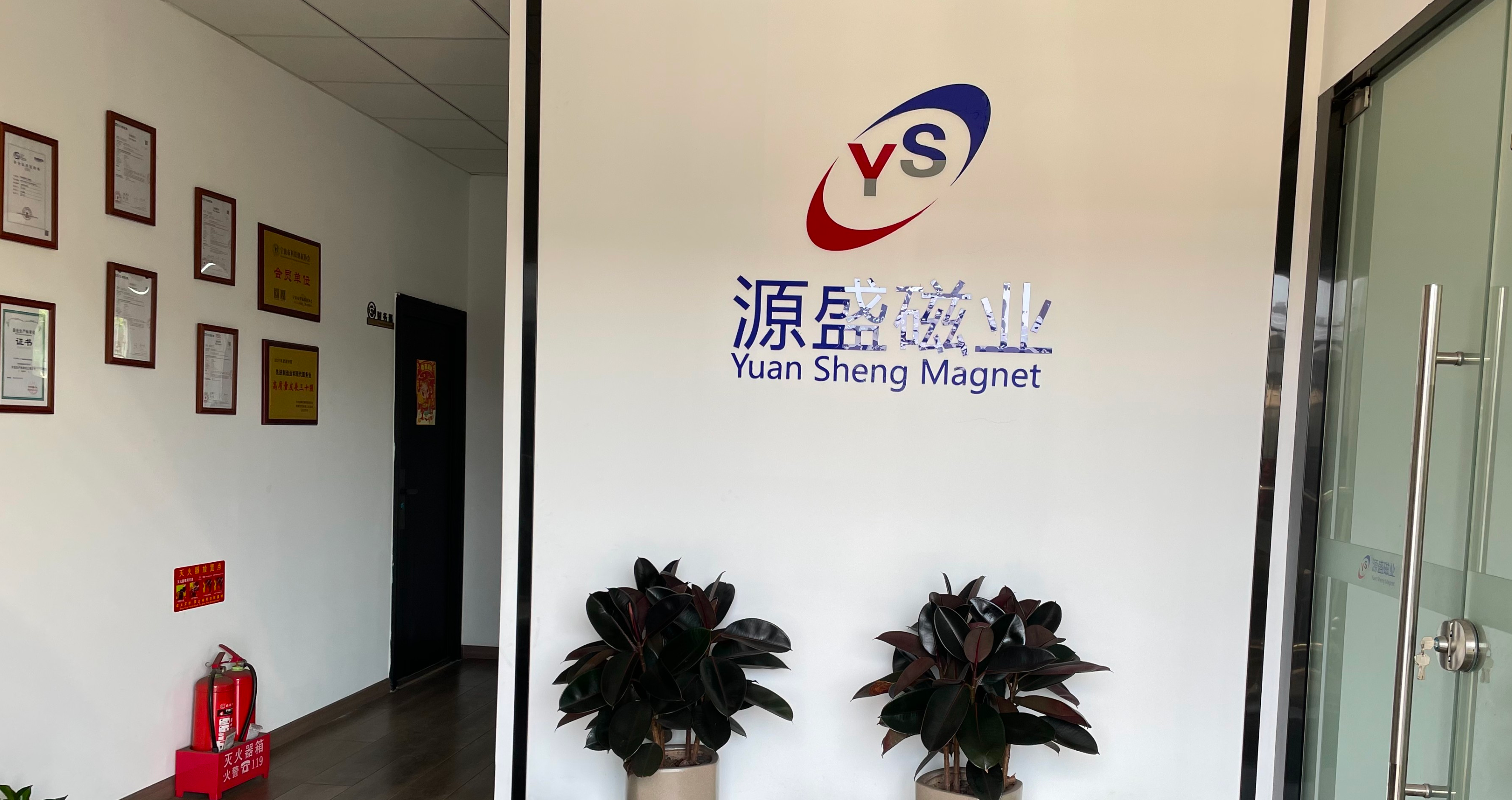 YuanSheng Magnet 