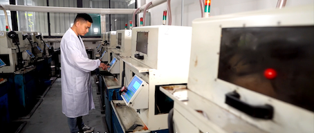 Machining