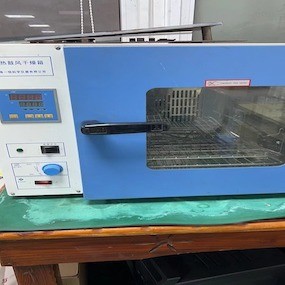 Electro- thermostatic blast oven